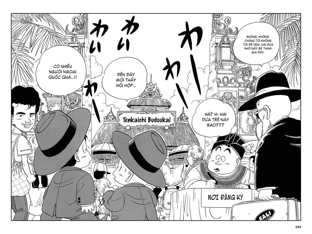 Chapter 32