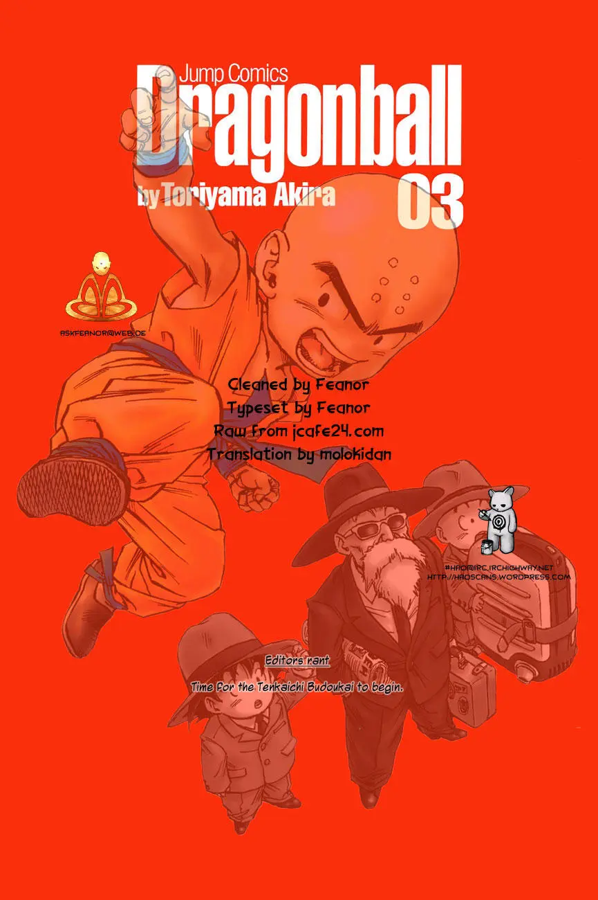 Chapter 32
