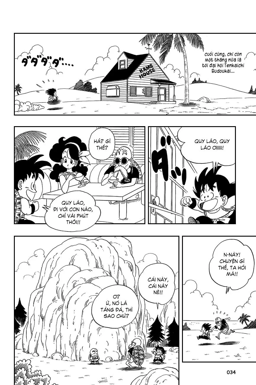 Chapter 32