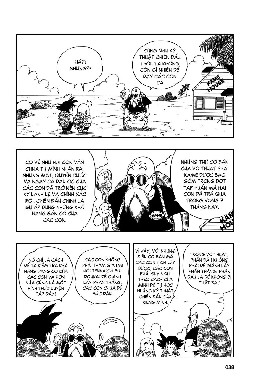 Chapter 32