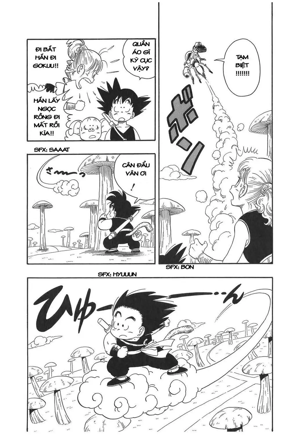 Chapter 18