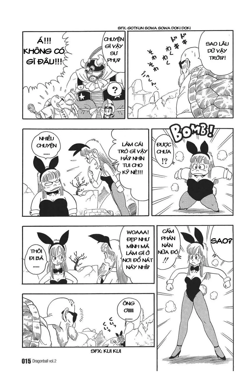 Chapter 15
