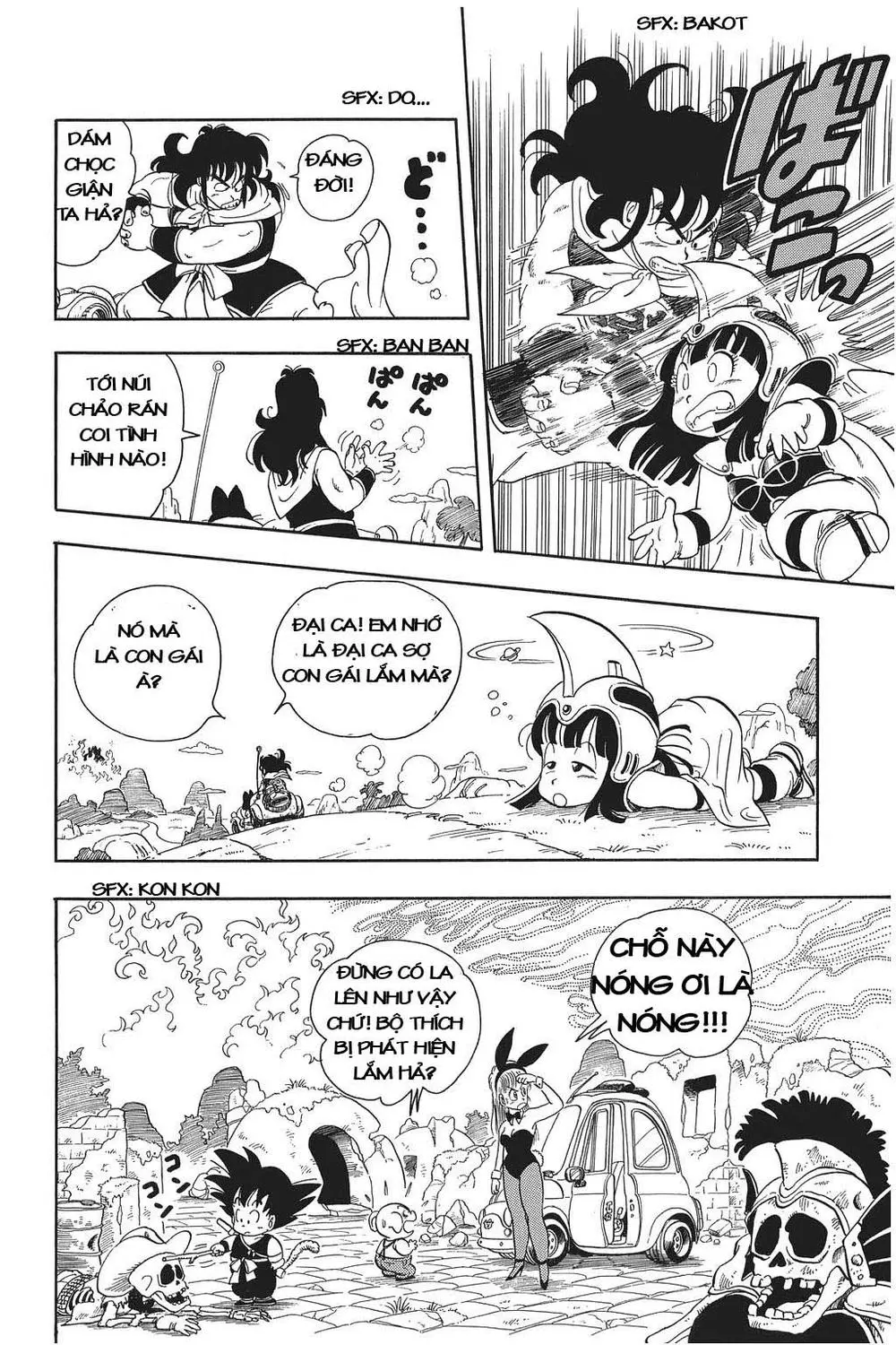 Chapter 11