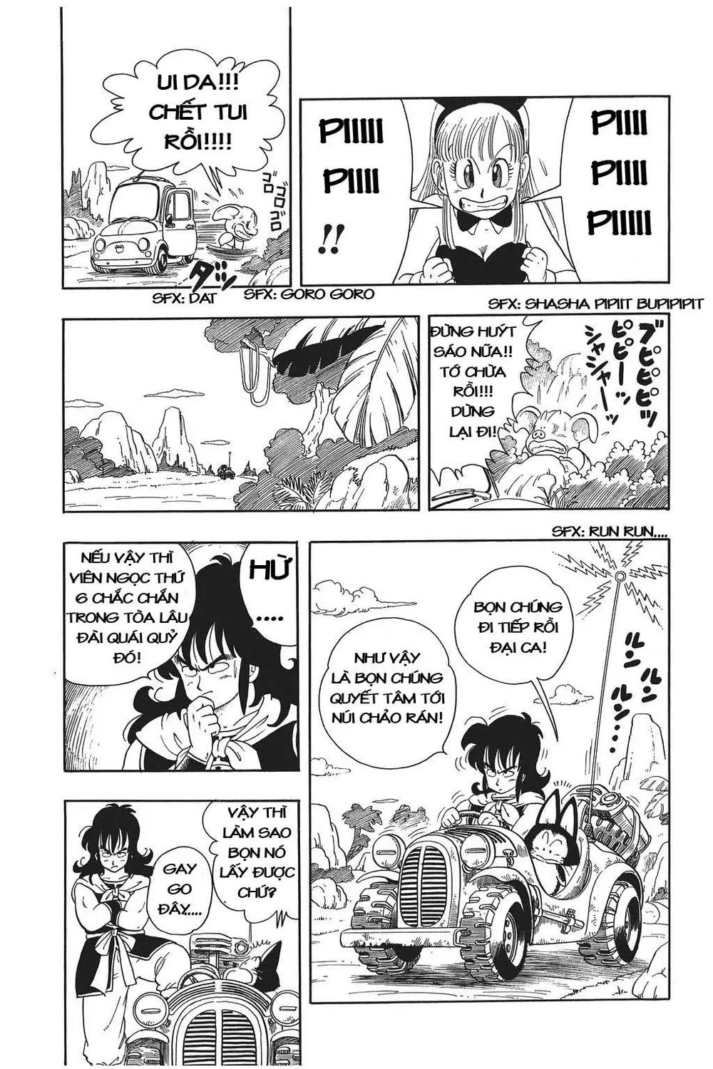 Chapter 11