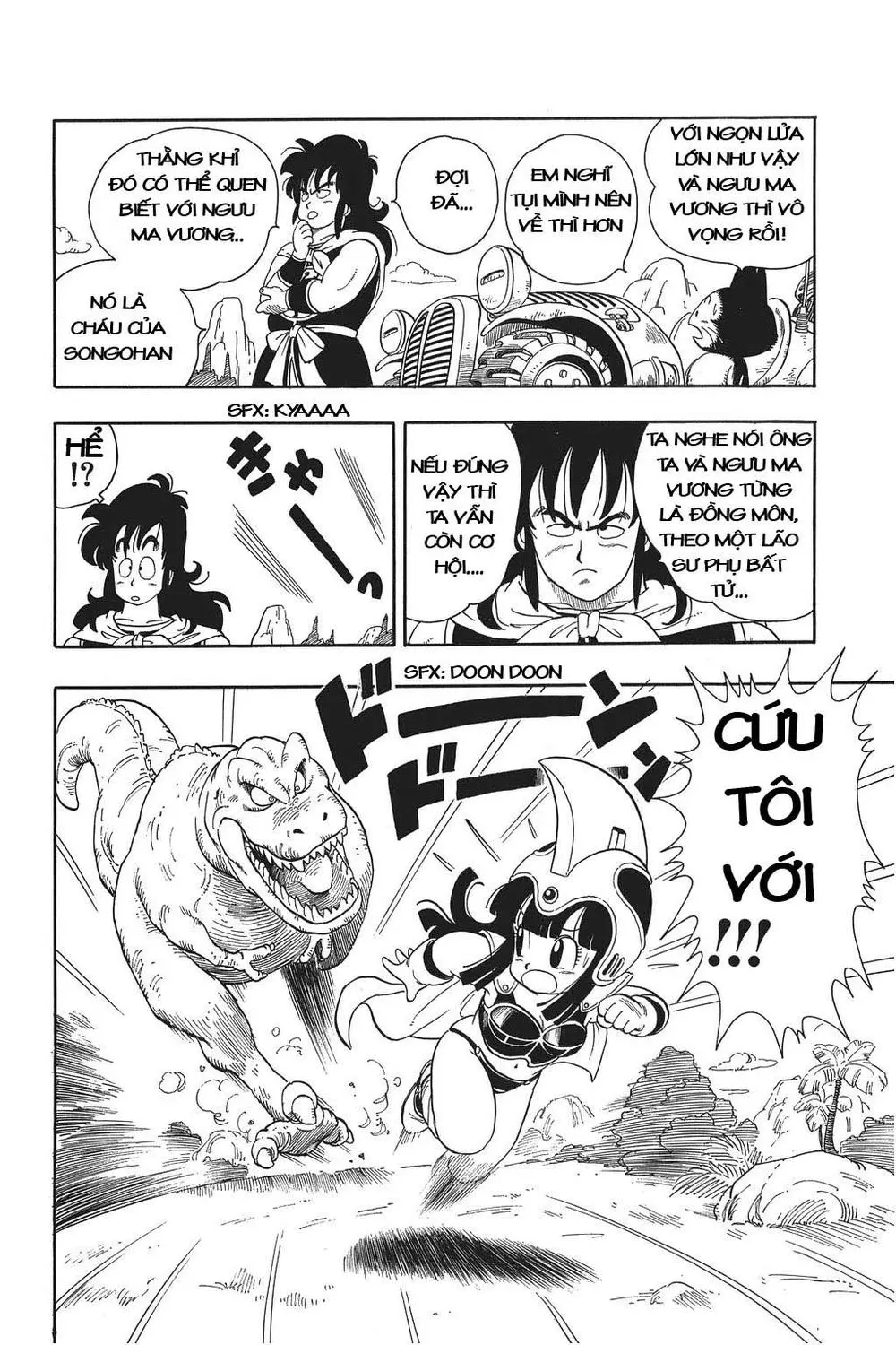 Chapter 11