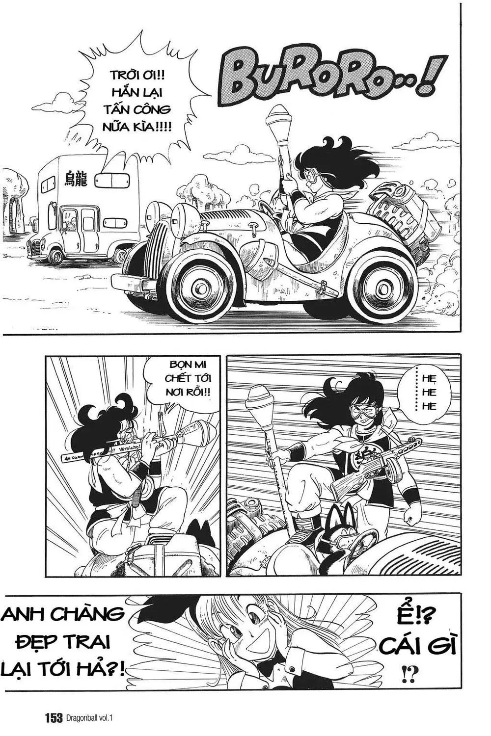 Chapter 10