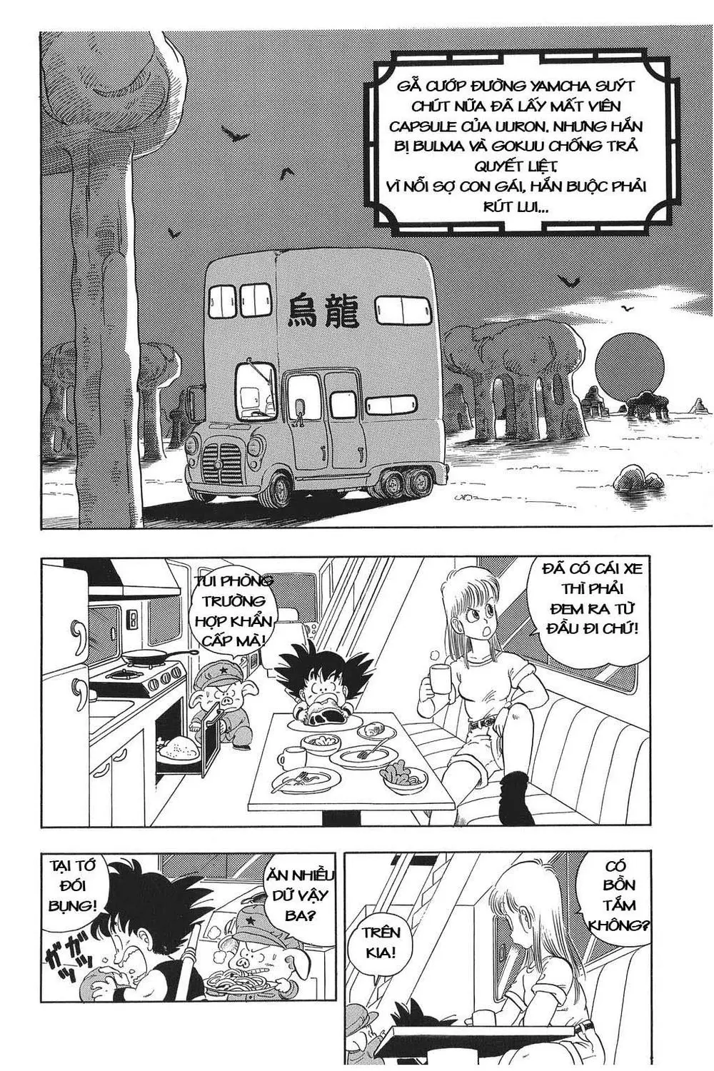 Chapter 9