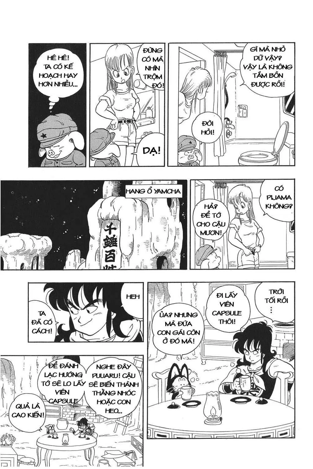 Chapter 9