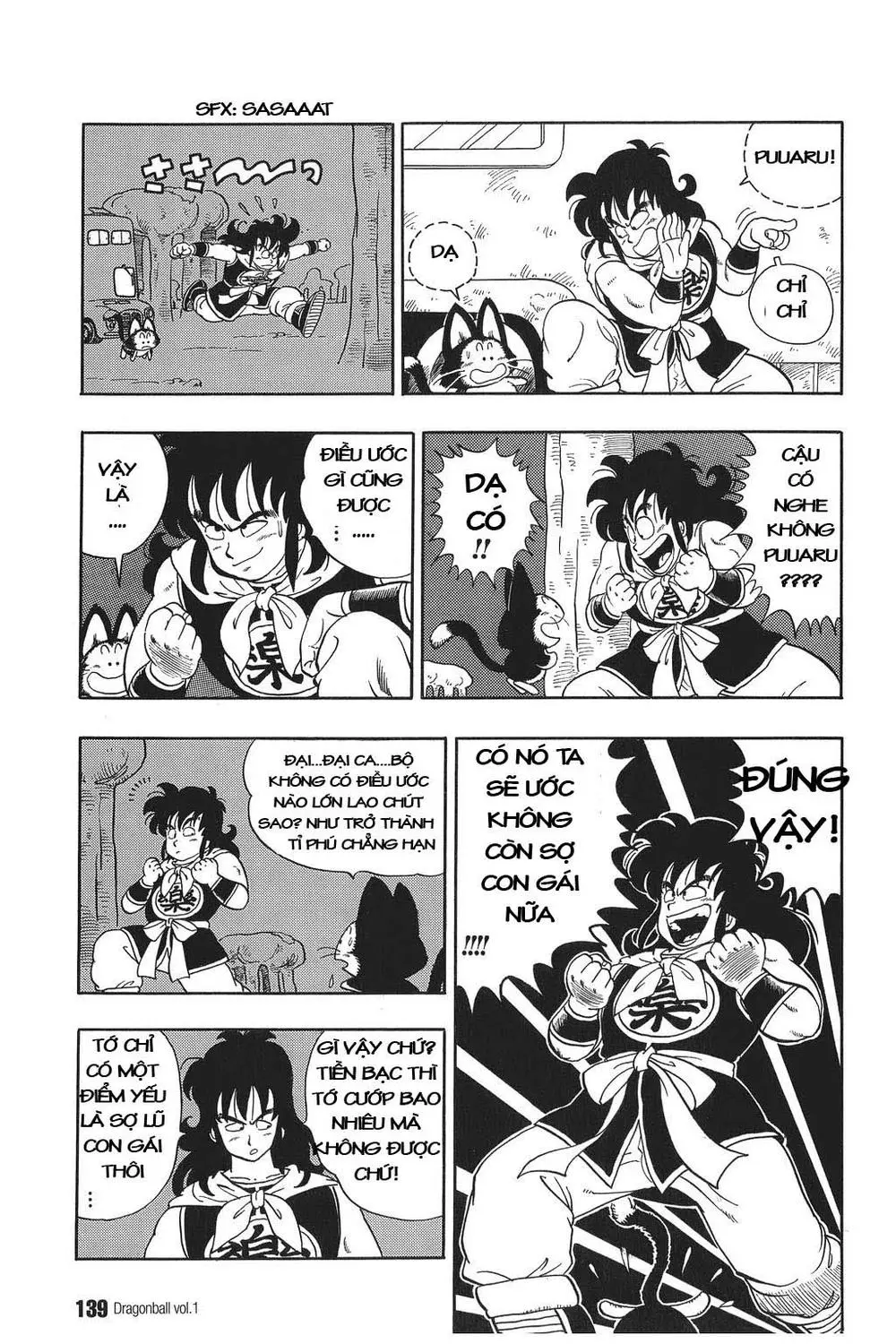 Chapter 9