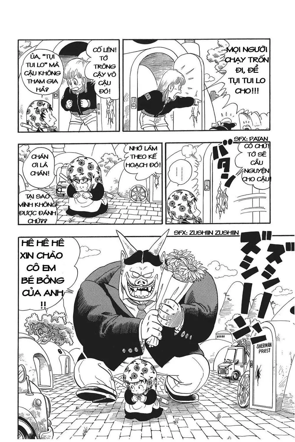 Chapter 5