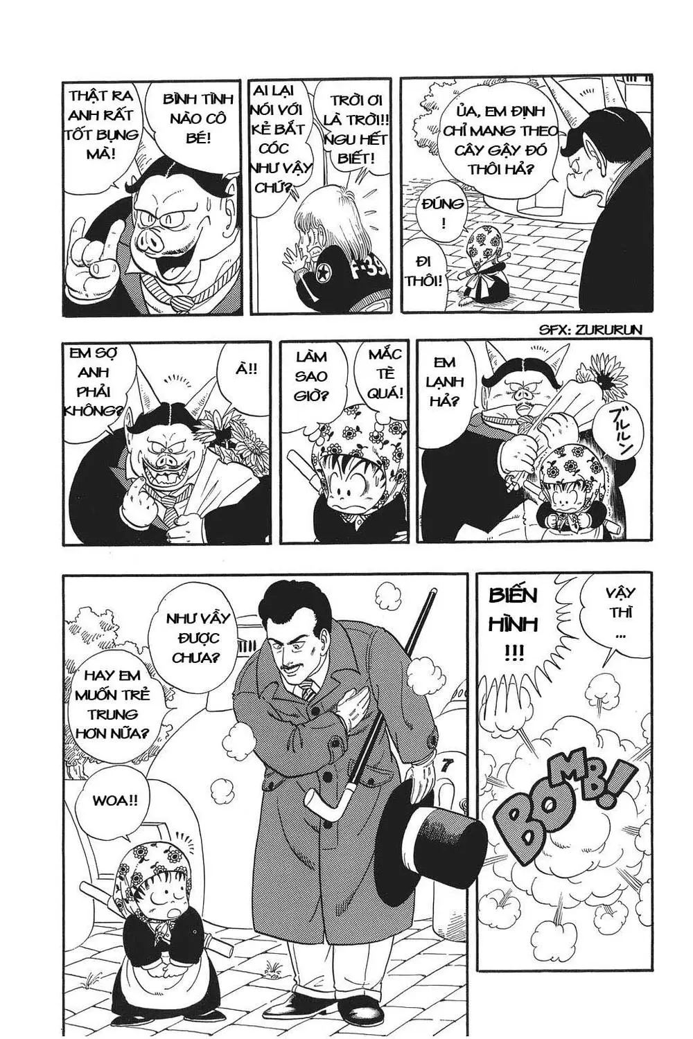 Chapter 5