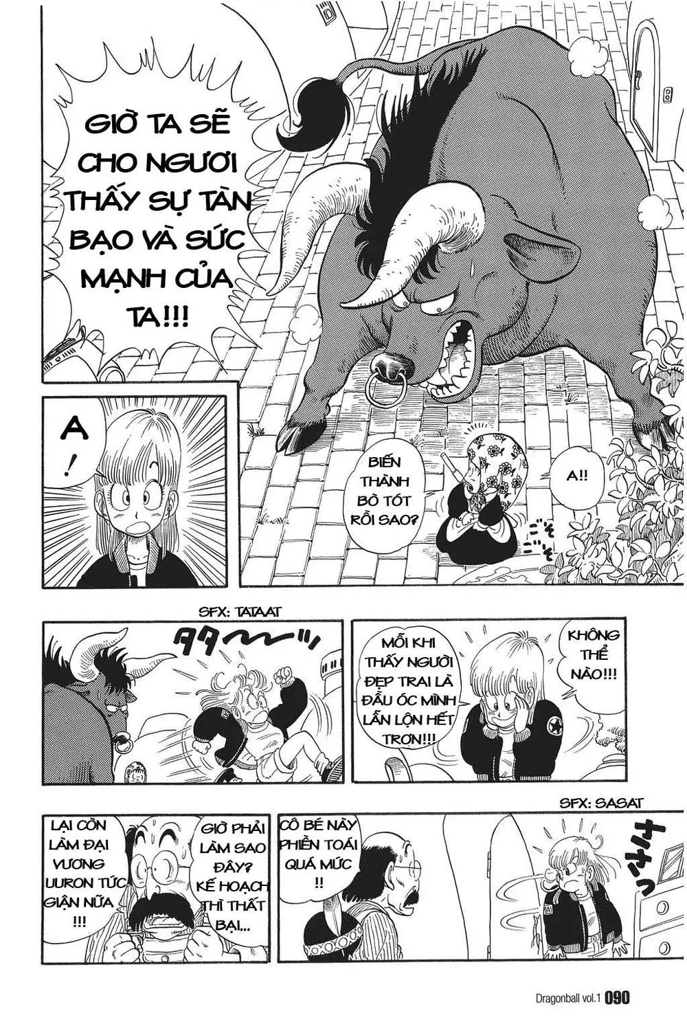 Chapter 5