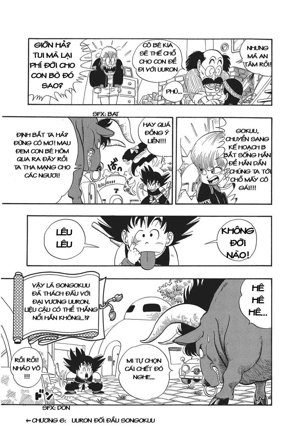 Chapter 5