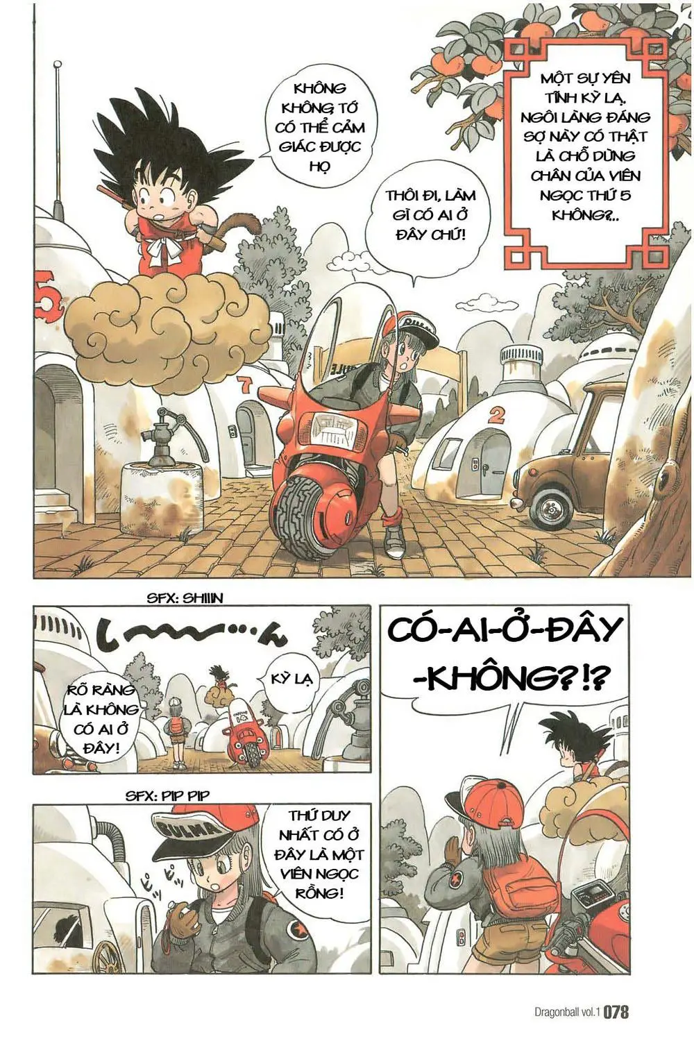 Chapter 5