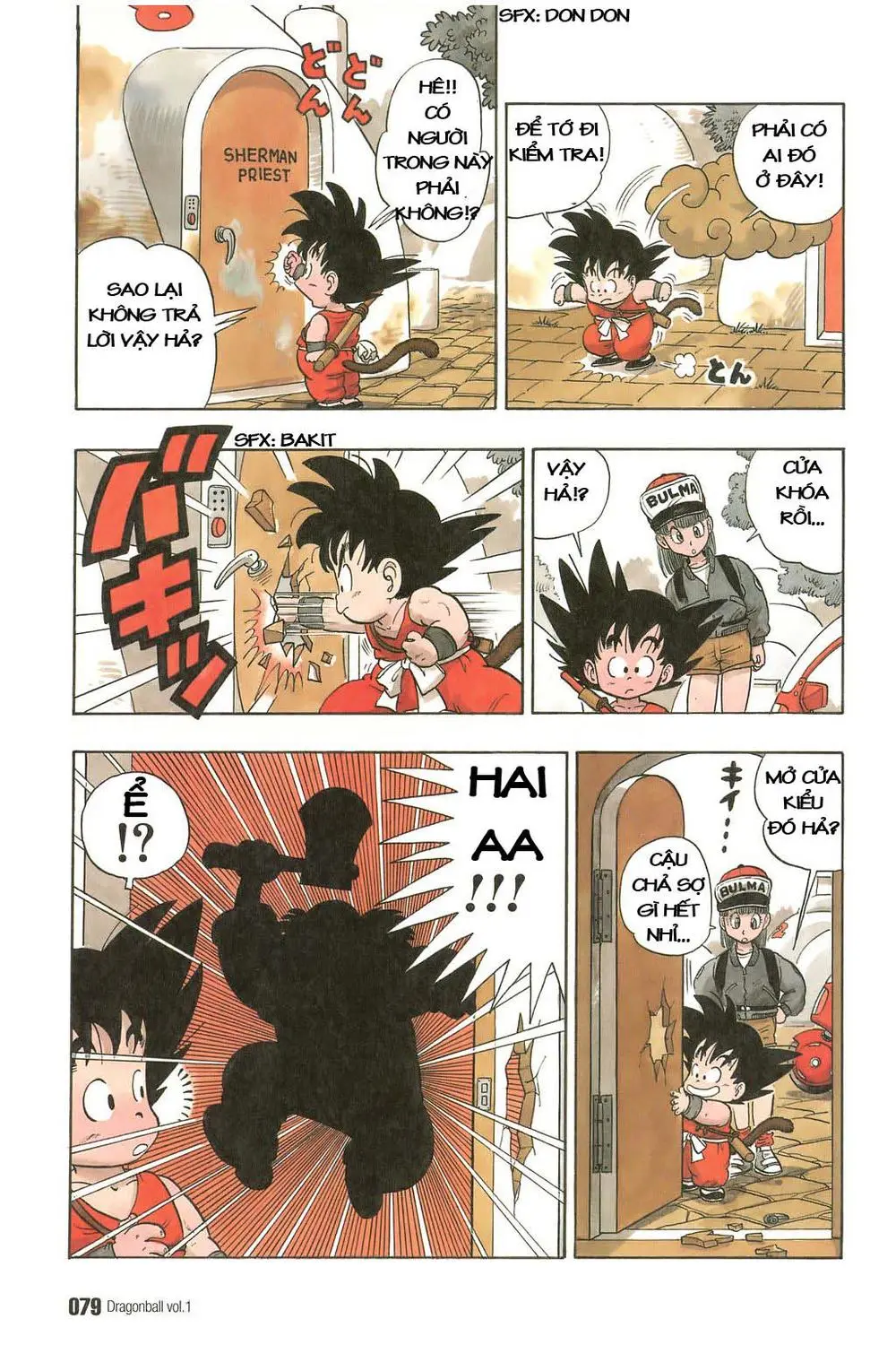 Chapter 5