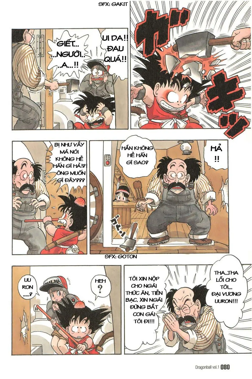 Chapter 5