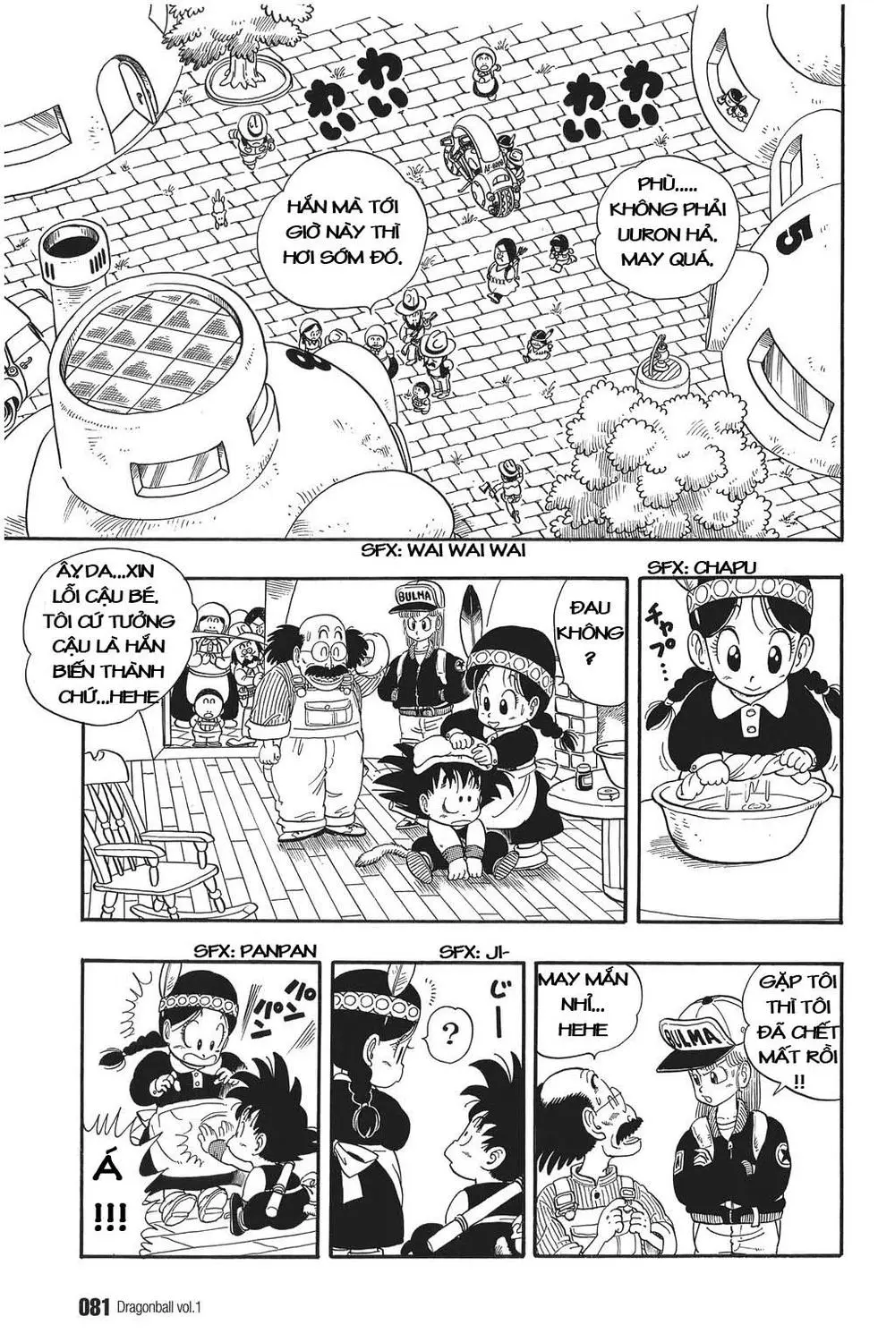 Chapter 5