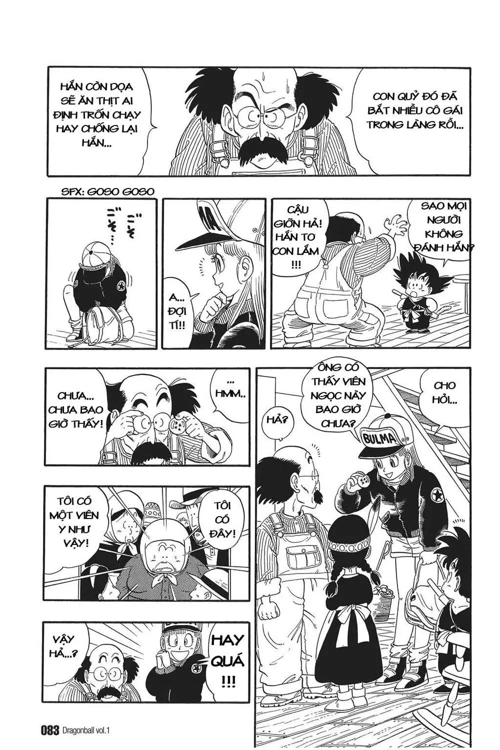 Chapter 5