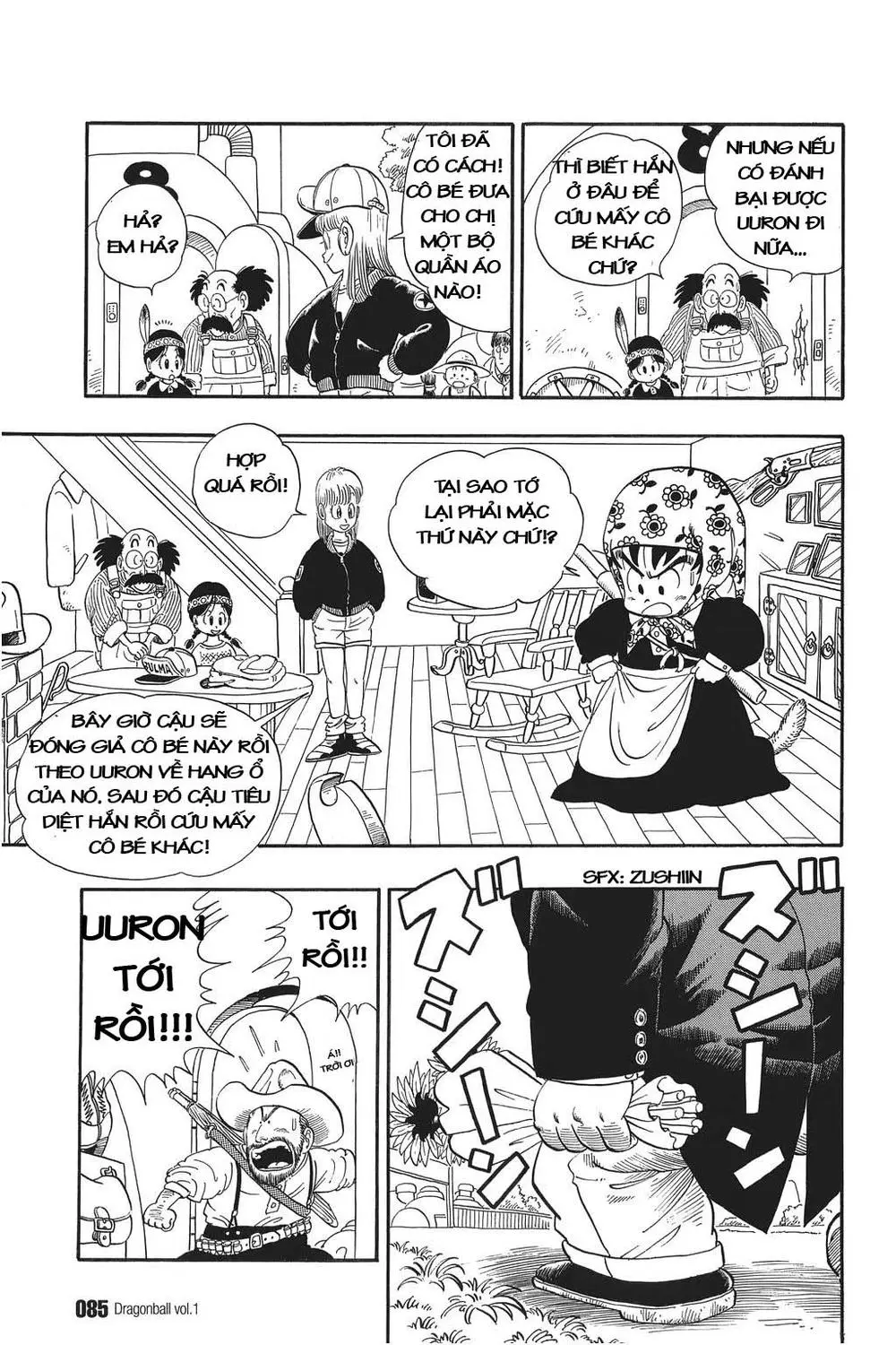 Chapter 5