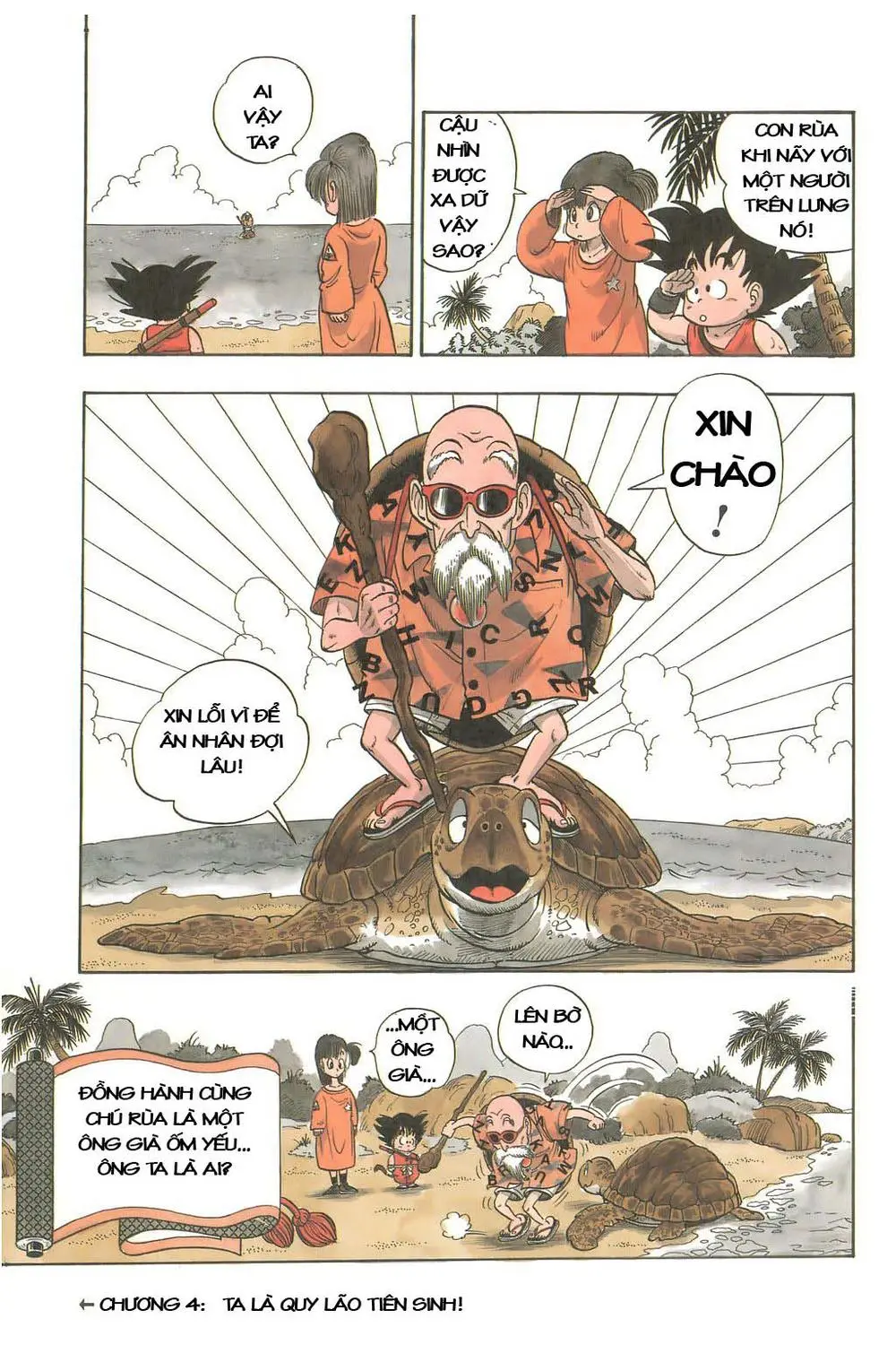 Chapter 3