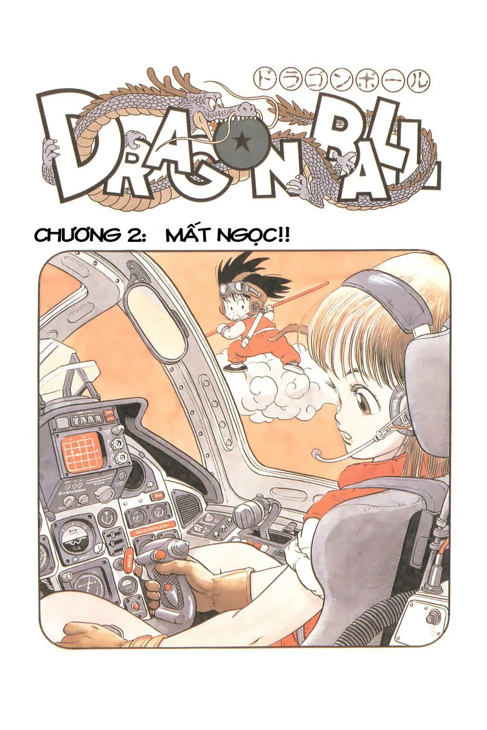 Chapter 2
