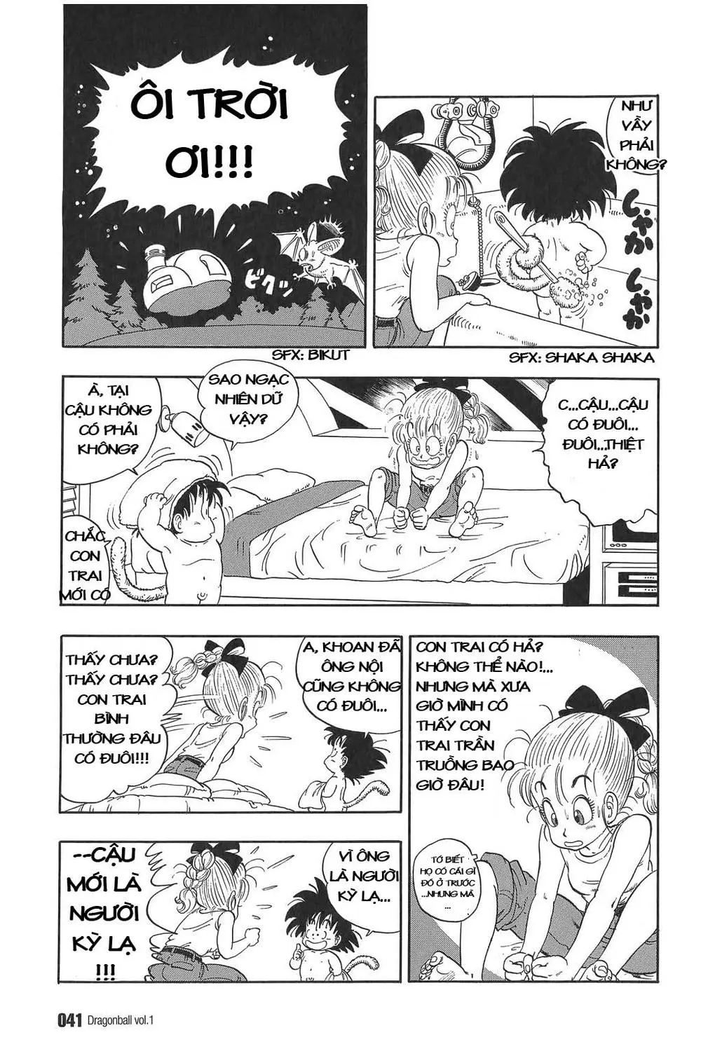 Chapter 2