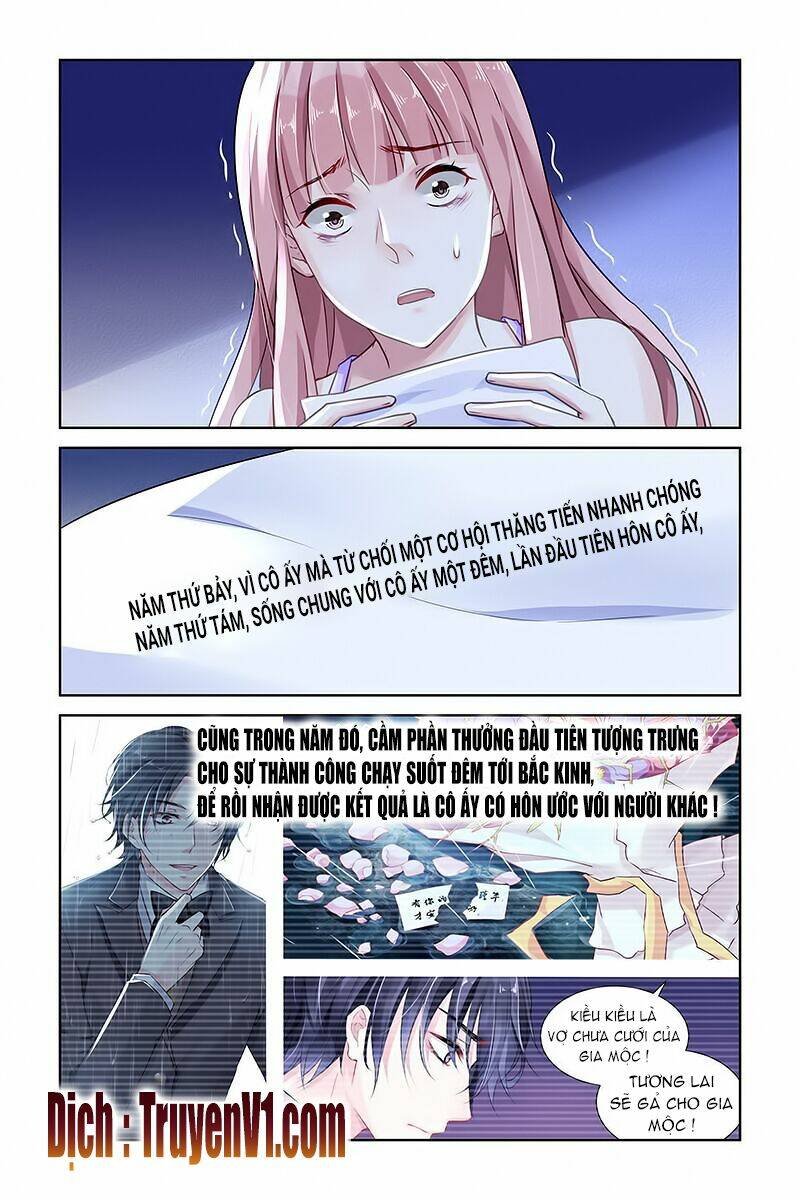 Chapter 117