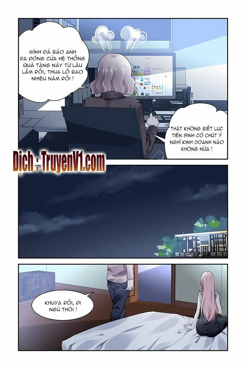 Chapter 85