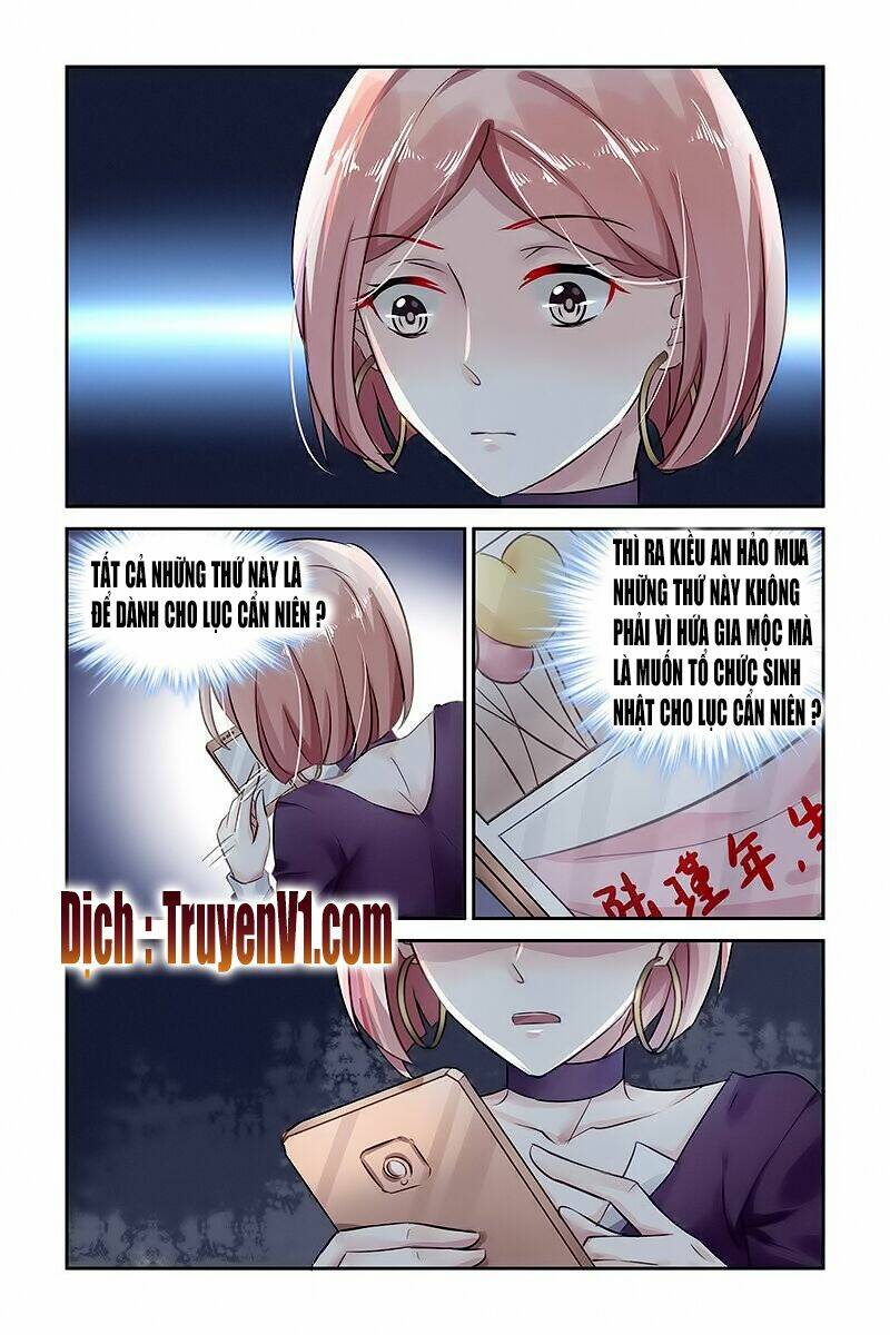 Chapter 71