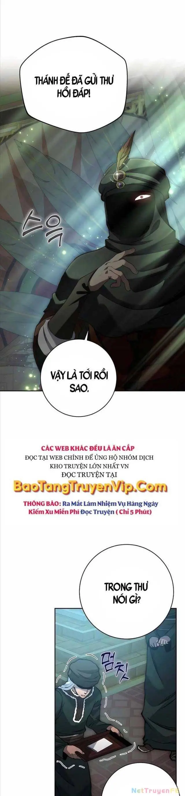 Chapter 59