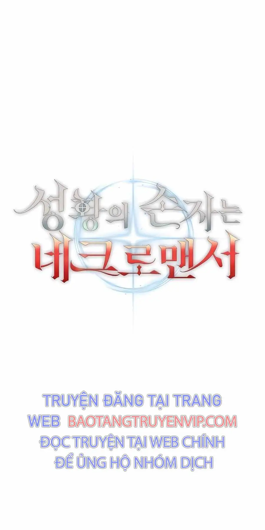 Chapter 41