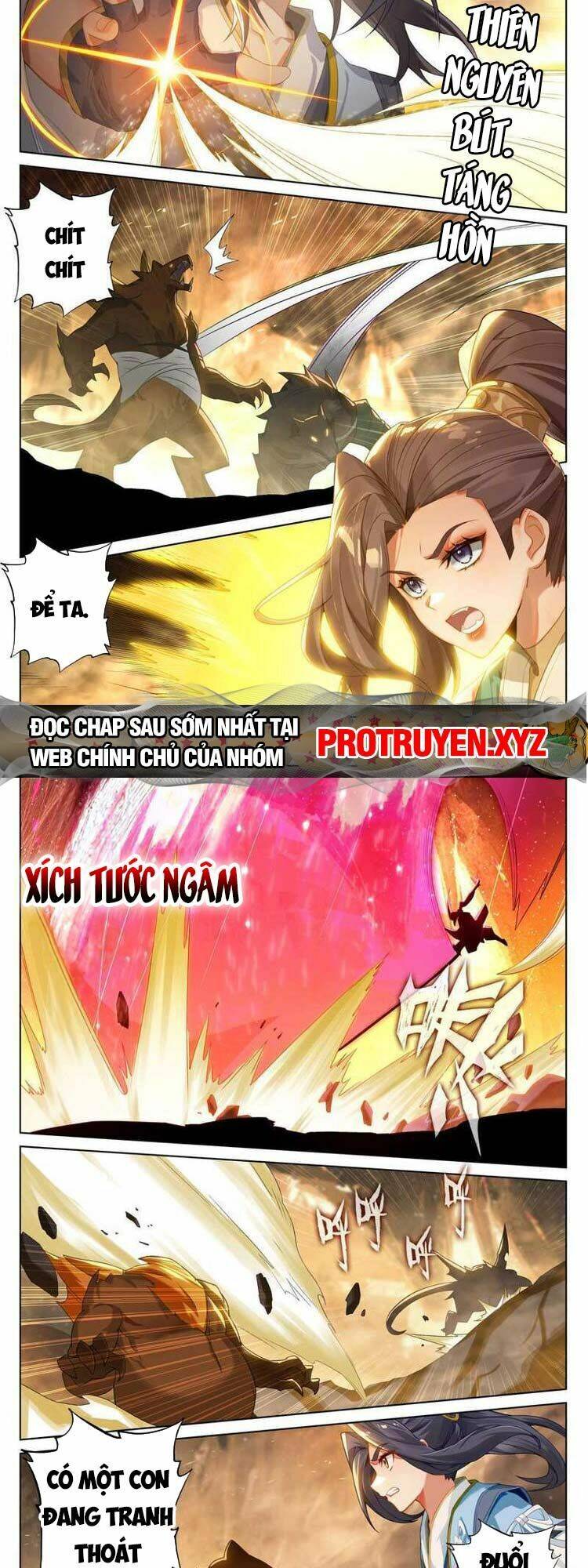 Chapter 680