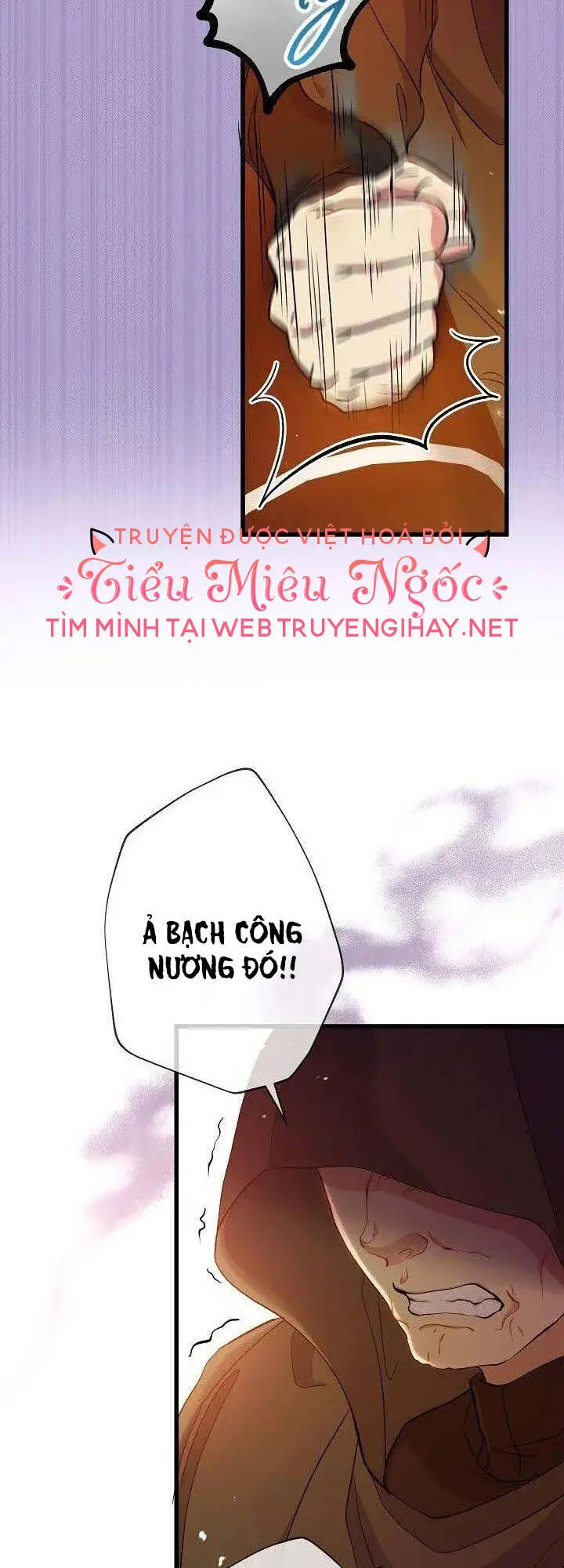 Chapter 44