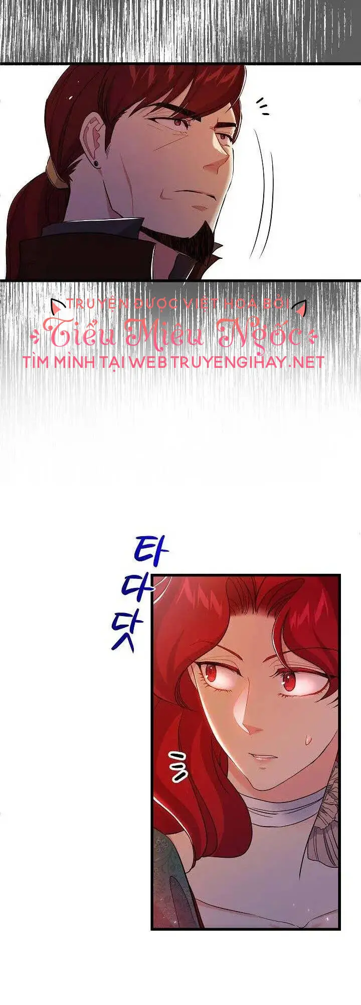 Chapter 44