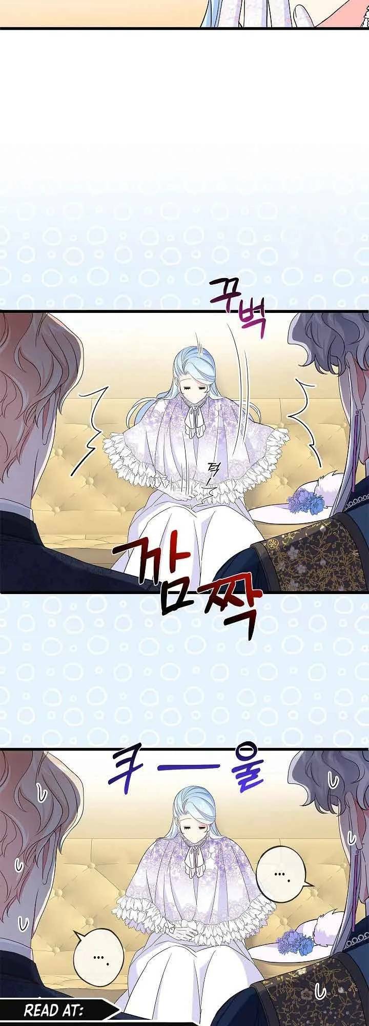 Chapter 58