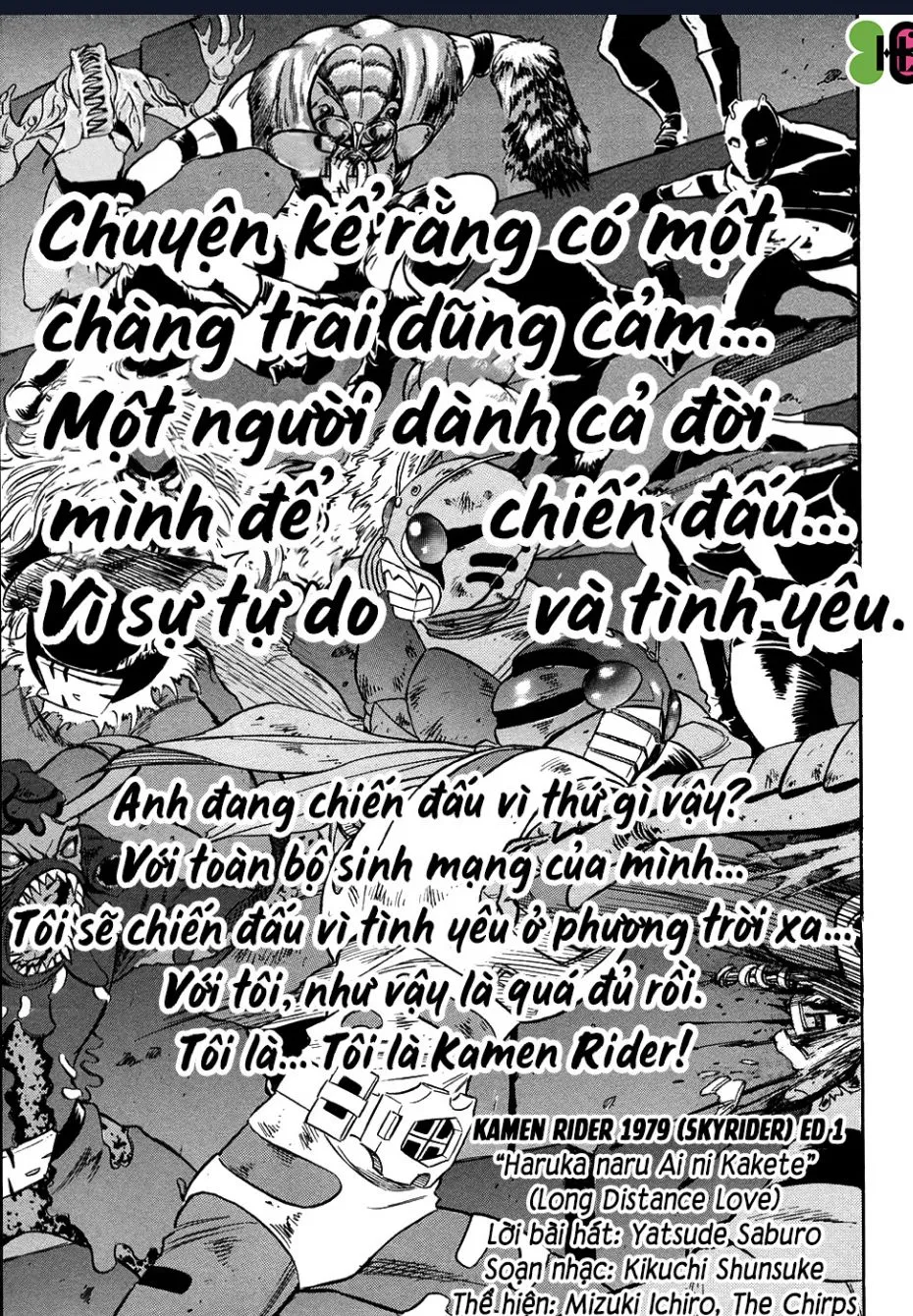 Chapter 54