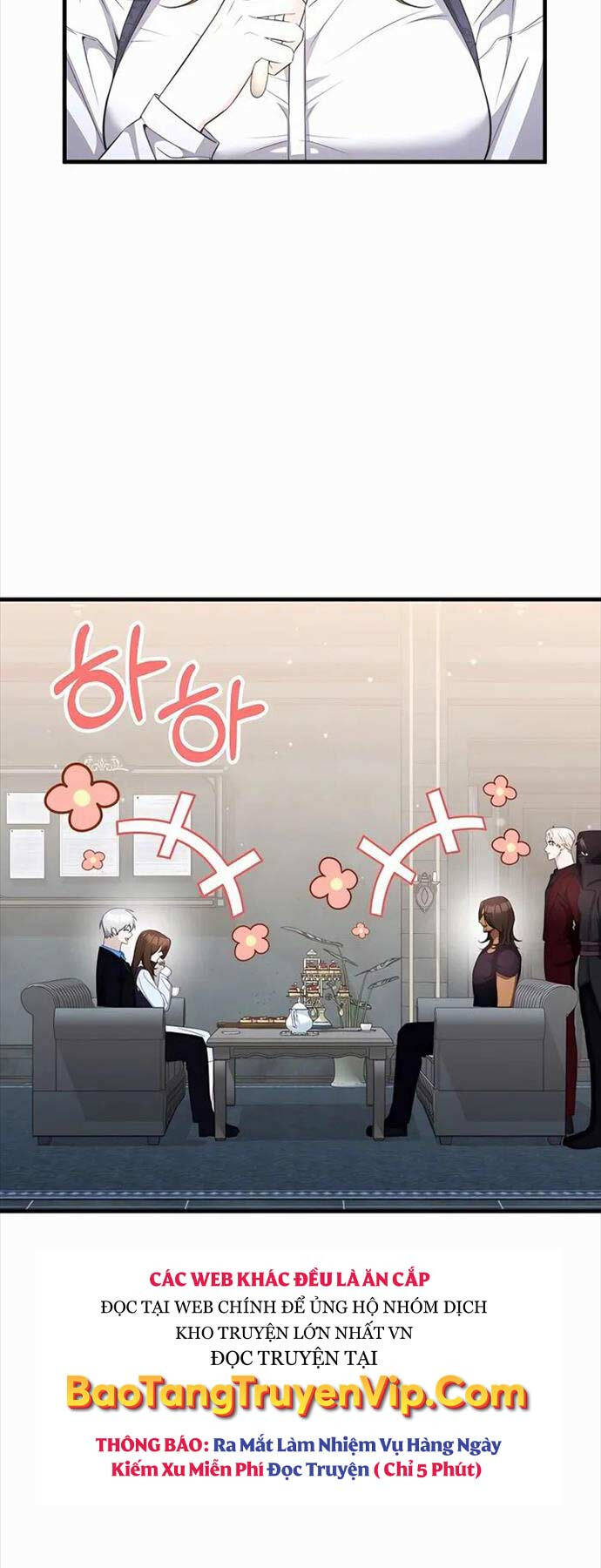 Chapter 48