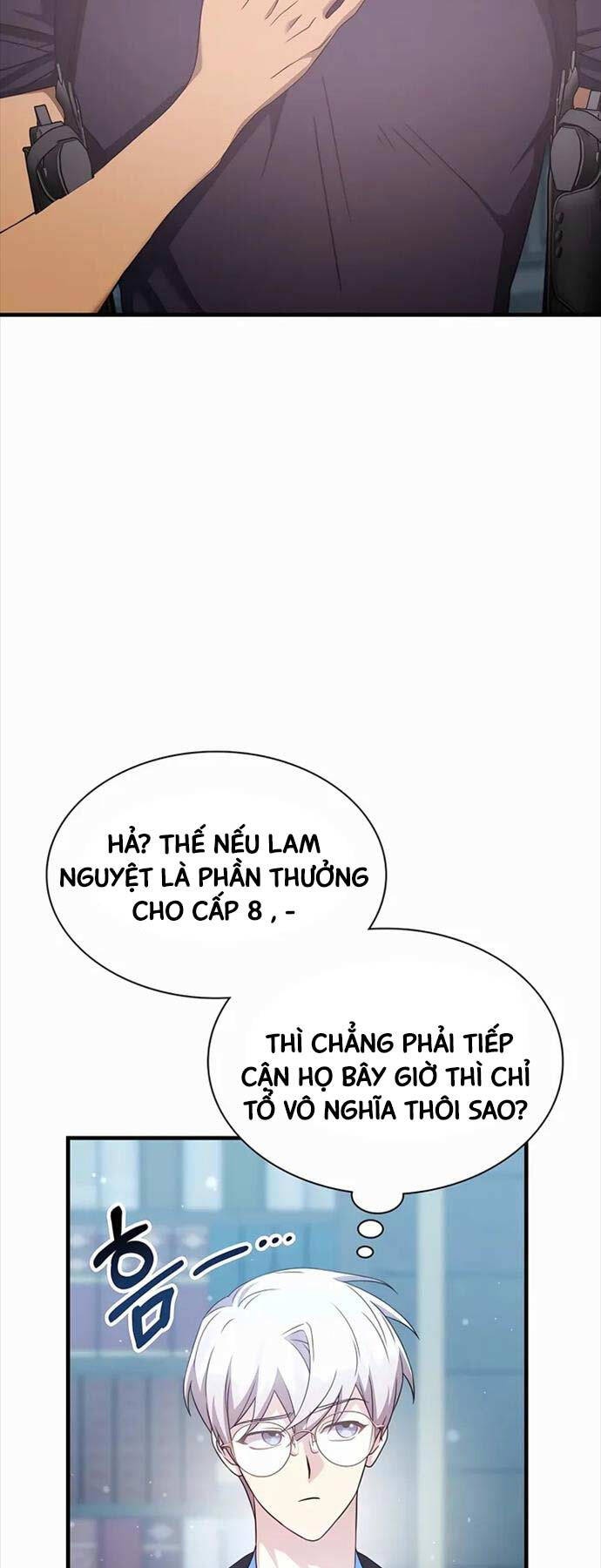 Chapter 48