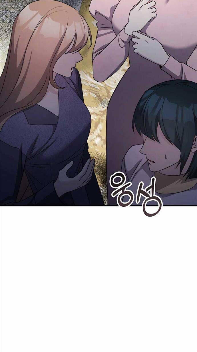 Chapter 47