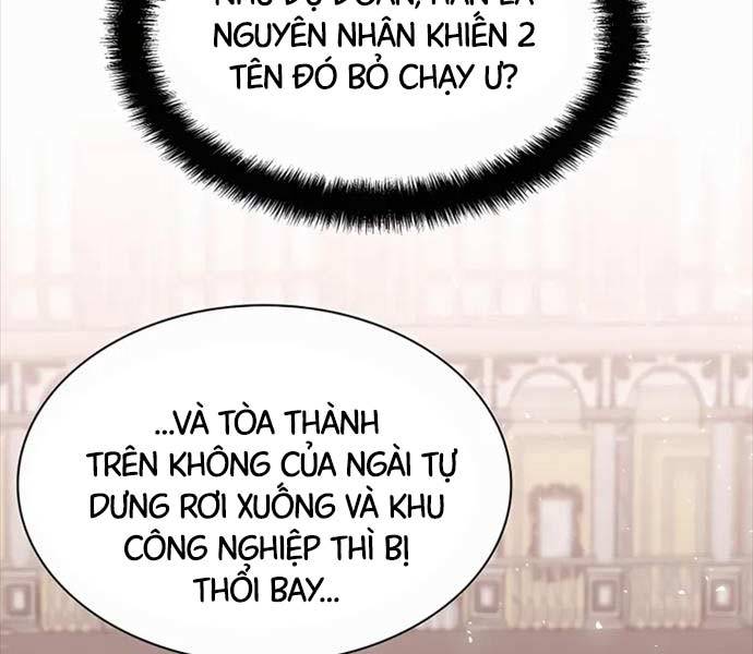 Chapter 44