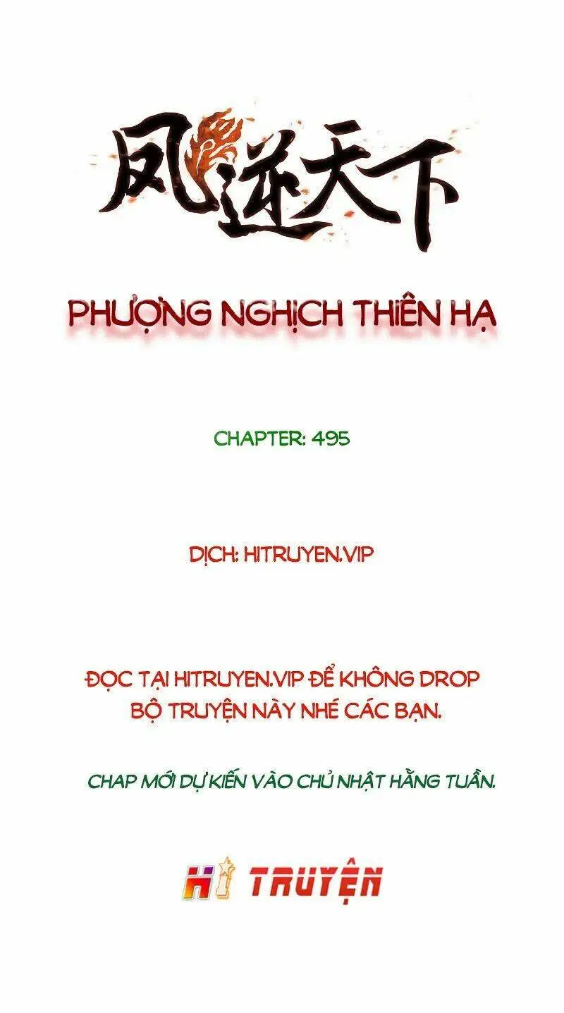 Chapter 495.1