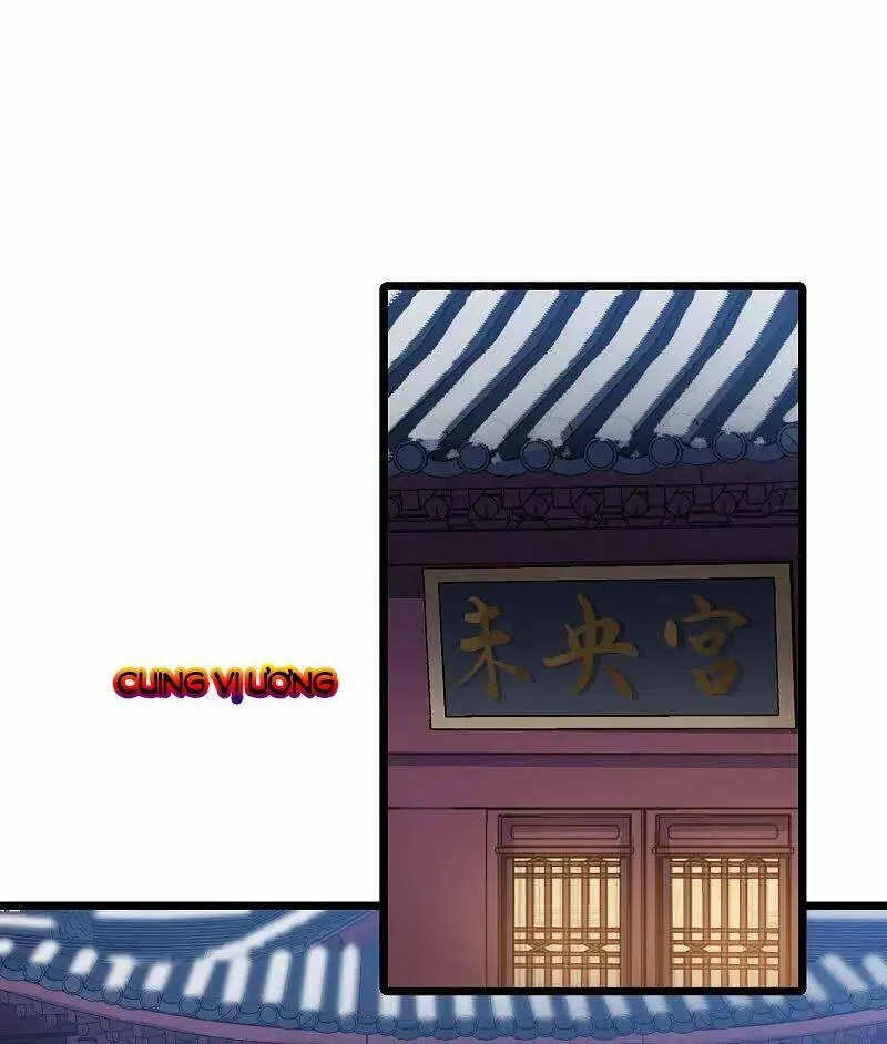 Chapter 485.1