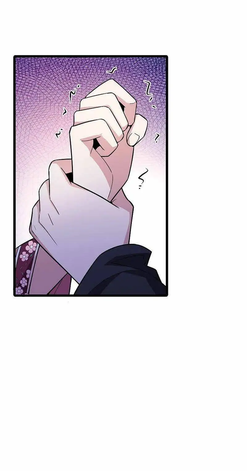 Chapter 479.2