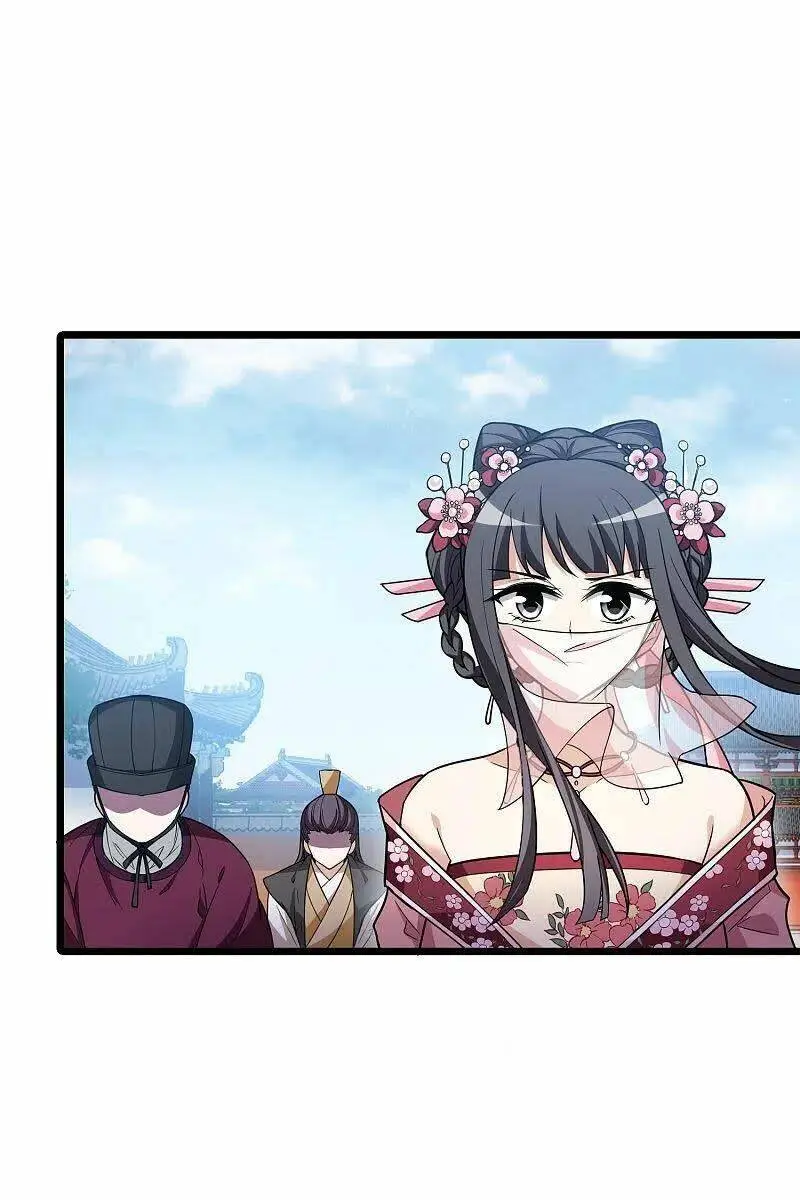 Chapter 478.1