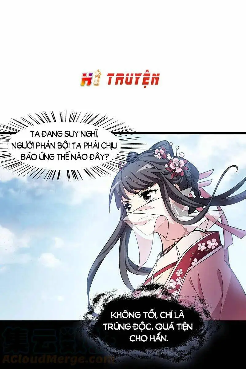 Chapter 478.1