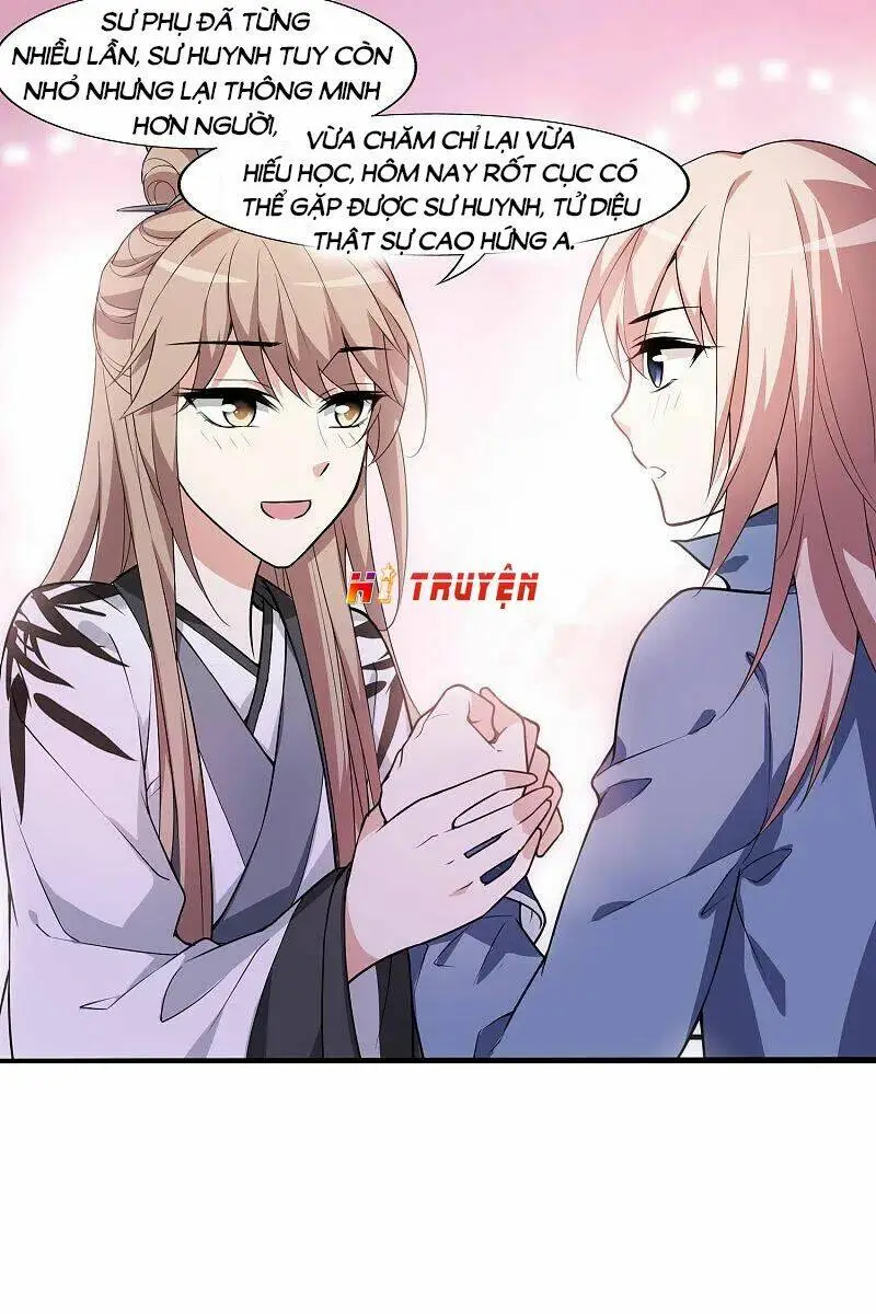 Chapter 460