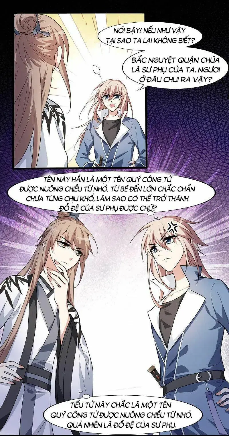 Chapter 460