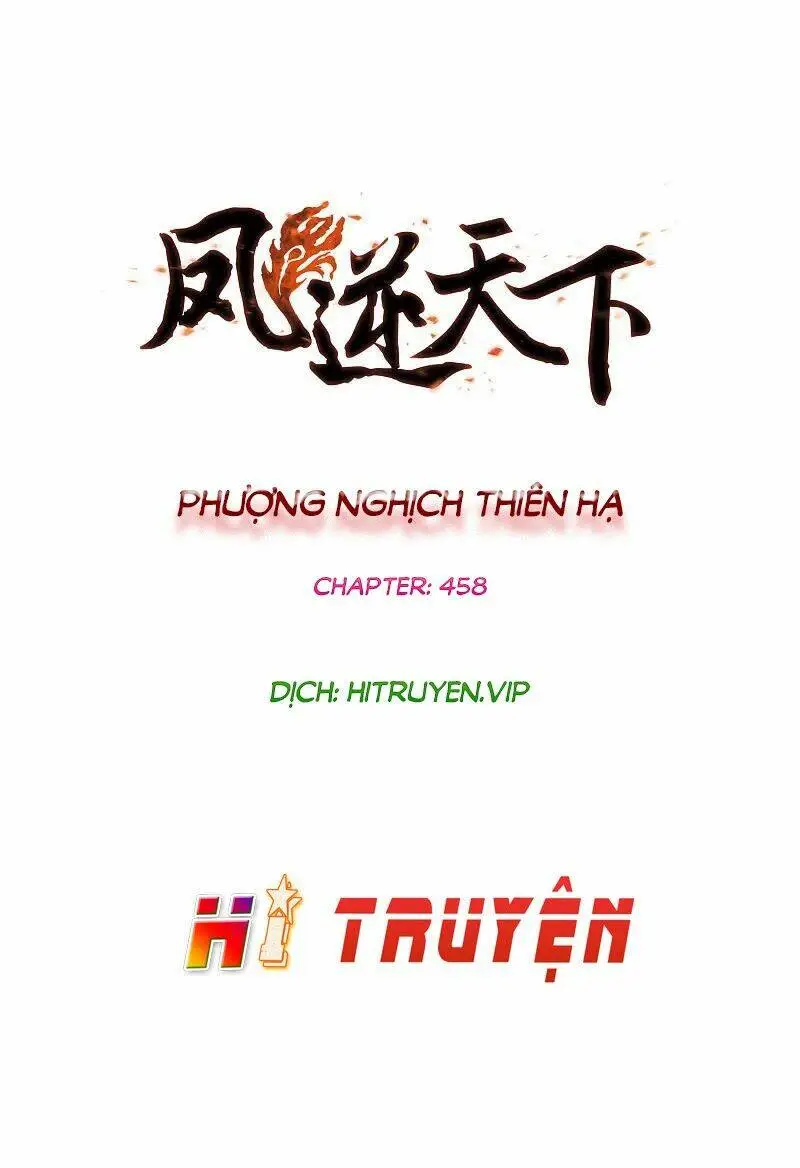 Chapter 458