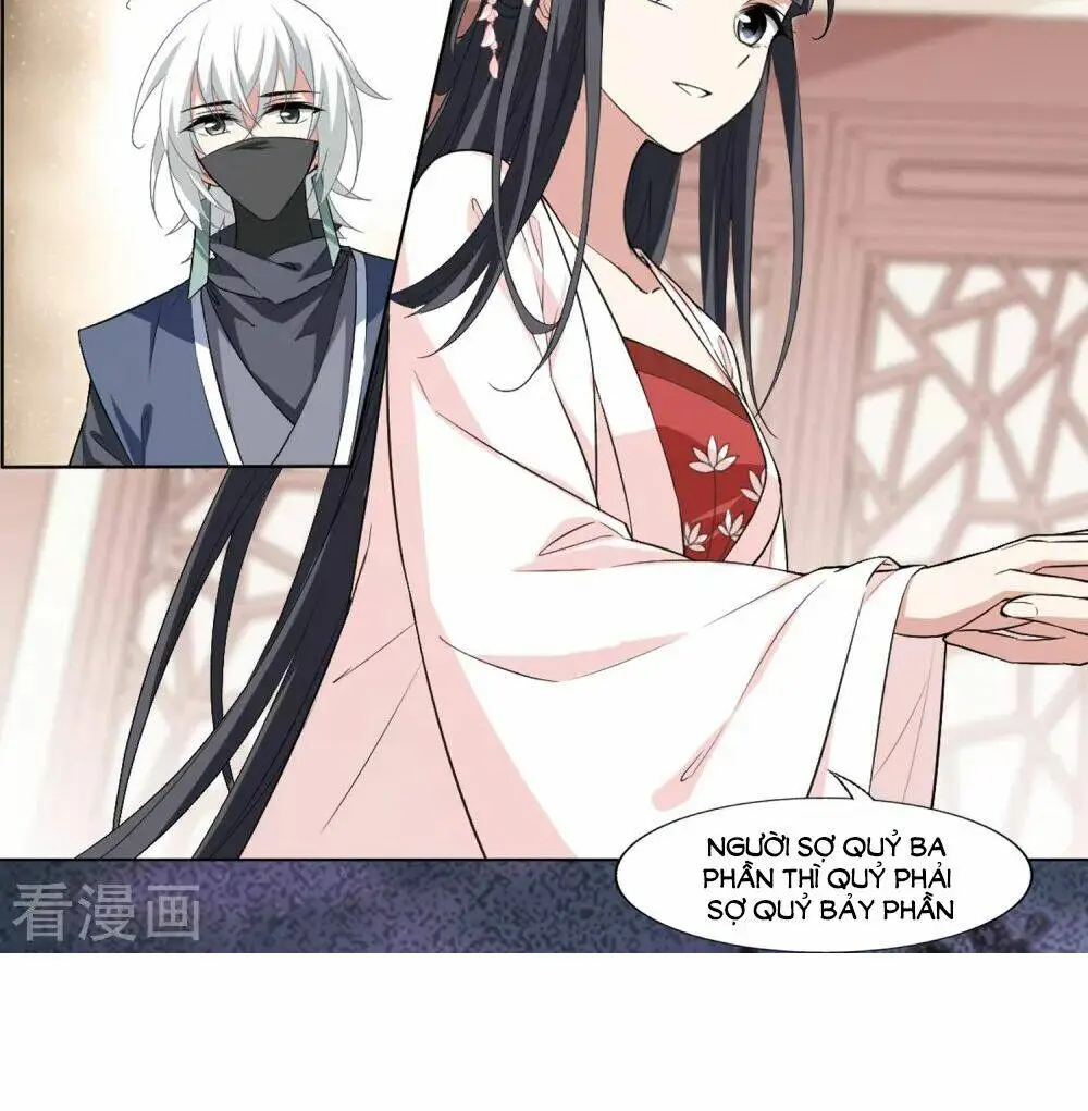 Chapter 445
