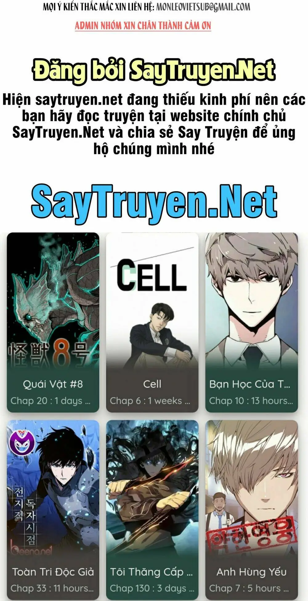 Chapter 427